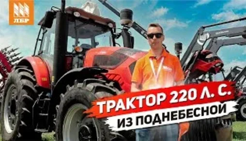 Садовый трактор Stiga Estate 598