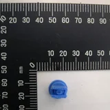 Распылитель щелевой голубой (0,3 мм)
